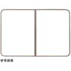 風呂ふた 組み合わせ 軽量 カビの生えにくい風呂ふた 75×110cm 実寸73×108cm 2枚組 ミエ産業