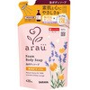 アラウ.泡ボディソープ 430mL 詰替用 1ケース 20本入 SARAYA(サラヤ)