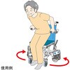 HB301 ハイベルSW ウチエ 79779921