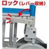 HB301 ハイベルSW ウチエ 79779921