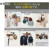 KBSP-1DB 壁に付けられるすのこ パッケージセット1 ダークブラウン オスマック 79780106
