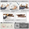 KBSP-1DB 壁に付けられるすのこ パッケージセット1 ダークブラウン オスマック 79780106