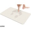 - 珪藻土バスマット パステルカラーの珪藻土バスマット 40×60cm L ベージュ トレードワン 79780115