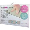 - 珪藻土バスマット パステルカラーの珪藻土バスマット 40×60cm L ベージュ トレードワン 79780115