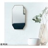 ODR-18 スタンド&ウォールミラー 真鍮ミラー 15×27.5cm 八角形 オディエ パラデック 79780140