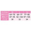 38158 婦人ショーツ 38158 ケアファッション 79782425