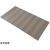 W-14 風呂ふた 折りたたみ 80×140cm 用 W14 Ag抗菌 実寸80×141.8cm モカ ミエ産業 79779160