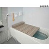 W-14 風呂ふた 折りたたみ 80×140cm 用 W14 Ag抗菌 実寸80×141.8cm モカ ミエ産業 79779160