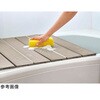 W-14 風呂ふた 折りたたみ 80×140cm 用 W14 Ag抗菌 実寸80×141.8cm モカ ミエ産業 79779160
