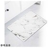 - 珪藻土バスマット さらっと快適足さら珪藻土バスマット 大理石柄 40×60cm Lサイズ トレードワン 79780386