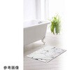 - 珪藻土バスマット さらっと快適足さら珪藻土バスマット 大理石柄 40×60cm Lサイズ トレードワン 79780386