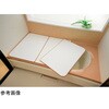 L-16 風呂ふた 組み合わせ 保温 ECOウォーム neo L16 75×160cm 用 3分割 ブラウン ケィ・マック 79780395