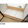L-16 風呂ふた 組み合わせ 保温 ECOウォーム neo L16 75×160cm 用 3分割 ブラウン ケィ・マック 79780395