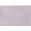 - バスマット ひとひらバスマット 50×75cm オカトー 79780438