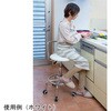 0414220 らくらく昇降式回転チェア ファミリー・ライフ 79780508