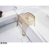- LUXRE 風呂椅子 30cm ブラウン Richell(リッチェル) 79780779