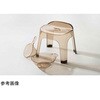 - LUXRE 風呂椅子 30cm ブラウン Richell(リッチェル) 79780779