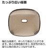 - LUXRE 風呂椅子 30cm ブラウン Richell(リッチェル) 79780779