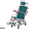 HR041 はいらーくチルト 4輪自在 HRシリーズ ウチエ 79780797