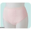800501 婦人安心快適ショーツ 800501シリーズ ケアファッション 79779747