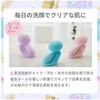 Faclea お風呂の中で簡単洗顔 音波と磁器ボールで汚れをかきだす パステルパープル ノーブランド