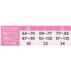 38163 婦人ショーツ 38163 ケアファッション 79780971
