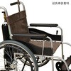 - 自走式車いすオプション NVOシリーズ用 アズワン 79781181