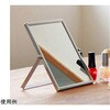 AN-007 ミラー 高さ19.5cm 卓上 角度調節 スタンドミラー アルミミラー 化粧鏡 パラデック 79781287