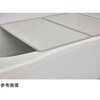 M-10 風呂ふた 組み合わせ 70×100cm M10 2枚組 Ag抗菌アルミ組合せ風呂ふた ミエ産業 79781296