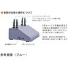 BP01 ハンドトレーナー BP01シリーズ 江崎器械 79781375