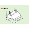 BP01 ハンドトレーナー BP01シリーズ 江崎器械 79781375