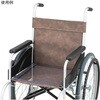 AK-WCP38 車いす姿勢保持プレート AK-WCPシリーズ ナビス(アズワン) 79781549