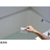 - 浴槽 除菌剤 ヨウ素 ヨード デ・クリーンバス アイスリー工業 79781725