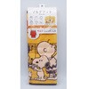 - マルチマット スヌーピー 洗面マット 38×58cm ミュージック 創和 79781750