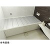 - 風呂ふた 折りたたみ 抗菌 防カビ SIAA L11 75×110cm 用 メタリックシルバー ケィ・マック 79779099