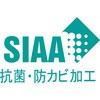 - 風呂ふた 折りたたみ 抗菌 防カビ SIAA M12 70×120cm 用 パールピンク ケィ・マック 79780097