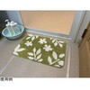2477 ふわっふわ!マイクロファイバーバスマット ユトナ 40×60cm グリーン マルナカ 79782215