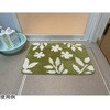 2477 ふわっふわ!マイクロファイバーバスマット ユトナ 40×60cm グリーン マルナカ 79782215