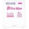 ドライワイプ 1ケース 20枚×12袋入 大富士製紙