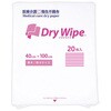 ドライワイプ 1ケース 20枚×12袋入 大富士製紙