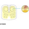 OWL100C-BK4-4040 アウルケア 清拭カバータイプ OWLシリーズ 加地 79781235