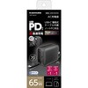 TAP165CK PD65W ���掮�R���Z���g�`���[�W���[ �u���b�N �����d�q 79782809