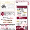 - デーツなつめやしの実種抜き オタフクソース 79783335