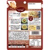 - ポイッともんじゃ(牛すじ) オタフクソース 79783351