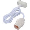 HS-L26CL/W コード付ソケット 引掛シーリング E26用 1m オーム電機 79783780