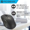 PC-SMWBS5MB10-K 無線マウス Mサイズ ブラック 静音 Blue LED 6ボタン オーム電機 79783816