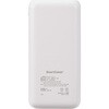SMP-JV682 リン酸鉄モバイルバッテリー ホワイト PD/QC対応 22.5W オーム電機 79783825