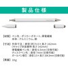 SMP-OTPW3 スマホ・タブレット用 3WAYタッチペン ホワイト ボールペン付き オーム電機 79783859