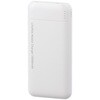 SMP-JV681 リン酸鉄モバイルバッテリー ホワイト PD/QC対応 22.5W オーム電機 79783868