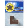DZ-AMI3-MD モール用入りズミ 内曲がり用 ワンタッチ取付 オーム電機 79784419